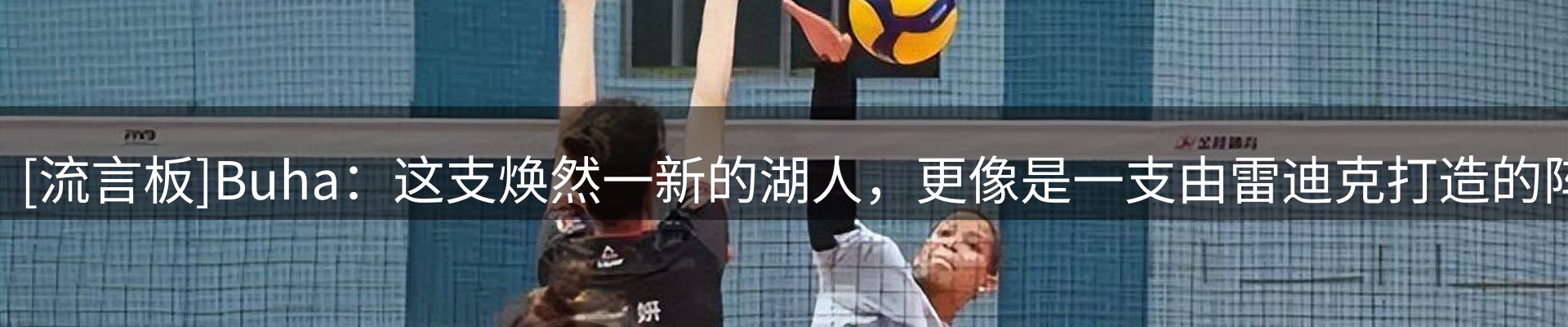 品牌资讯